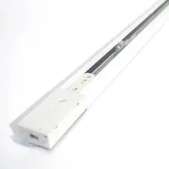 TECHNOLAMP - Riel Energizado Monofásico Blanco 1Mt