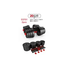 GENERICO - Kit de Mancuernas 20 kg Ajustables para Entrenamiento de Fuerza