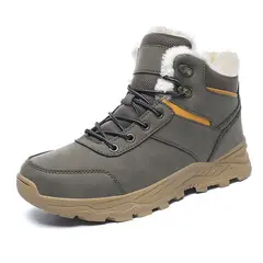 TIOZONEY - Botas de nieve cortas de felpa para Hombre - Gris