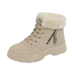 TIOZONEY - Botas de nieve cortas de felpa para Mujer - Beige