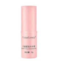 GENERICO - MULTI BALM, BALSAMO FACIAL ANTIARRUGAS