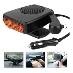 SHOP EHOME BAG - CALEFACTOR PARA AUTO 12V 150W-200W PORTÁTIL