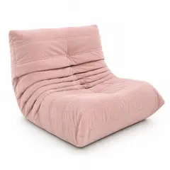 PITAYA - Silla De Piso Soporte Lumbar Sofá Tumbona Para Adultos