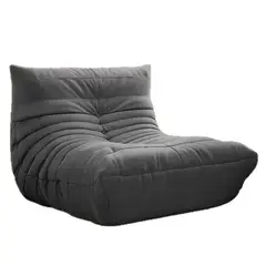 PITAYA - Sofá Puff Individual Tipo Togo Sillón Ergonómico 97x75cm