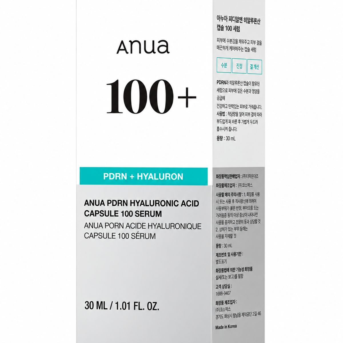 ANUA - Sérum Anua 100+ PDRN Hyaluronic Acid Capsule 30ml