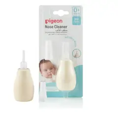 PIGEON - Aspirador Nasal Con Deposito Saca Mocos Sin Bpa Beige