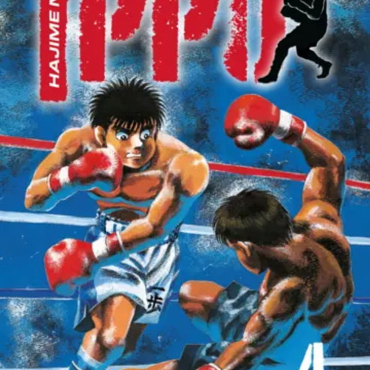 ANTARTICA LIBROS - Hajime No Ippo Nº 04
