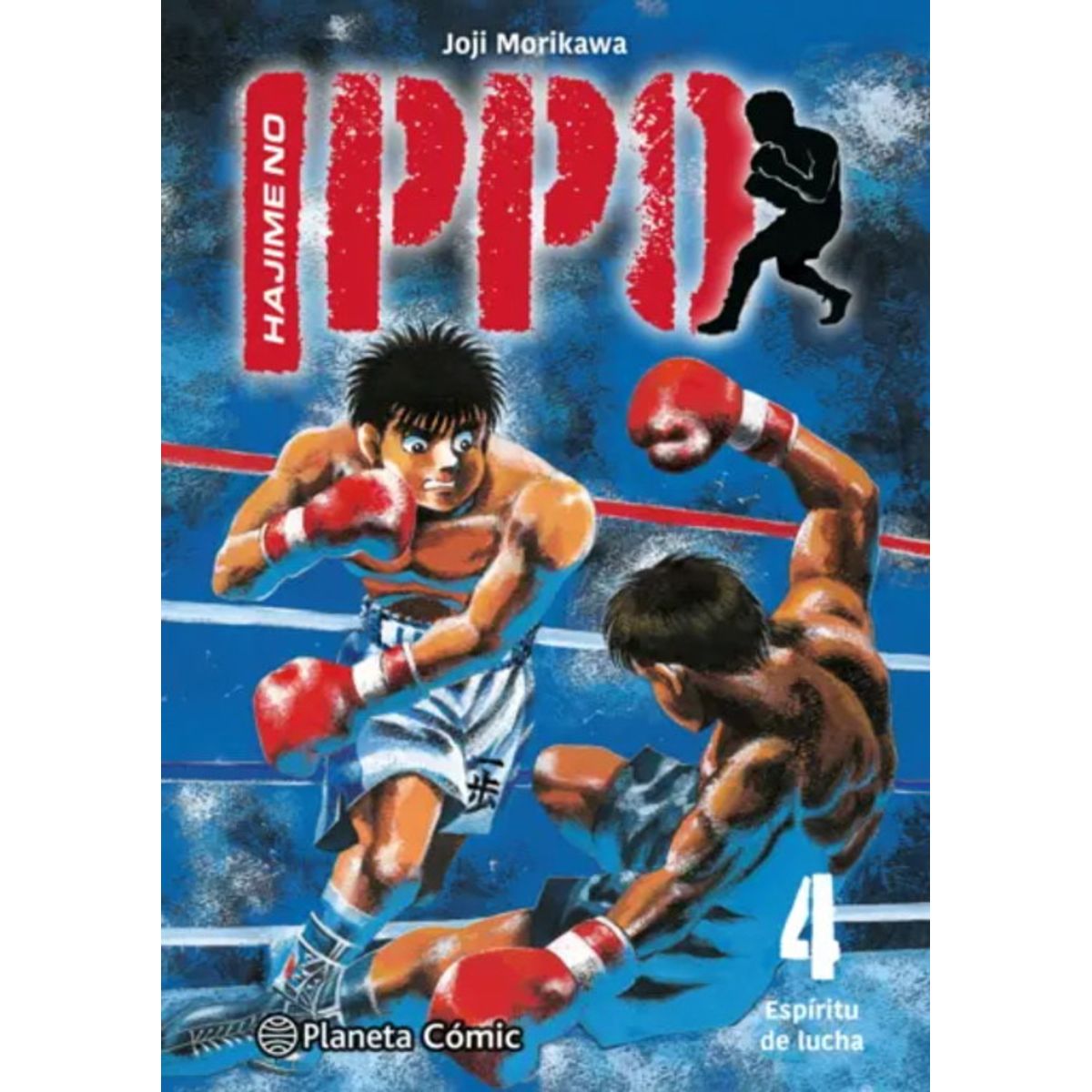 ANTARTICA LIBROS - Hajime No Ippo Nº 04