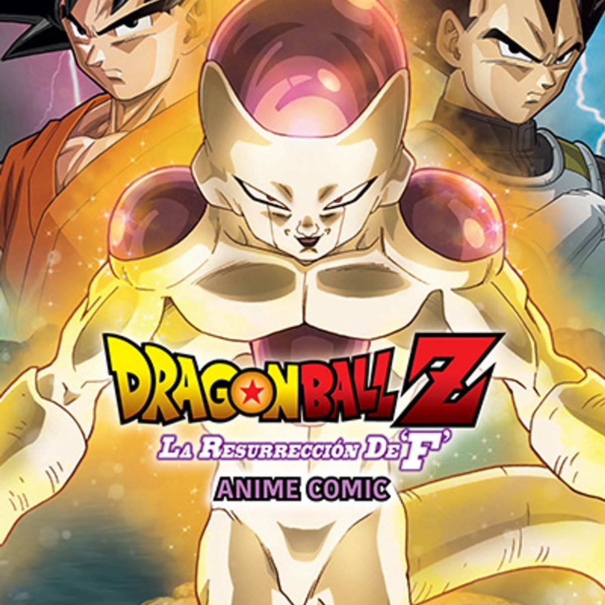 IVREA ARGENTINA - Dragon Ball Z La Resurrección de F - Ivréa Ar