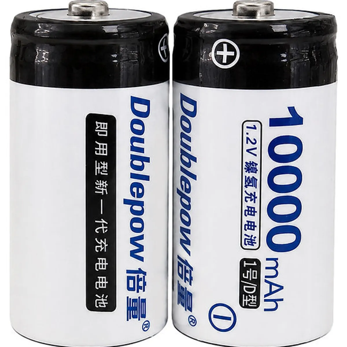 GENERICO - Pack 2 Pilas D Recargables 10.000 Mah Ni-mh Doublepaw
