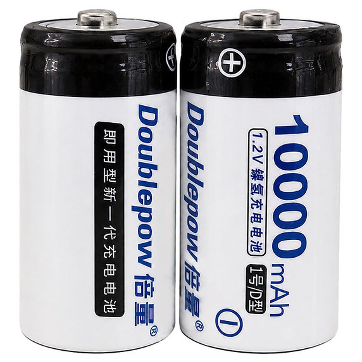 GENERICO - Pack 2 Pilas D Recargables 10.000 Mah Ni-mh Doublepaw