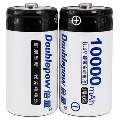 GENERICO - Pack 2 Pilas D Recargables 10.000 Mah Ni-mh Doublepaw