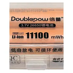 GENERICO - Baterías 26650 X2 Recargable Lito 3000 Mah Doublepow Linterna