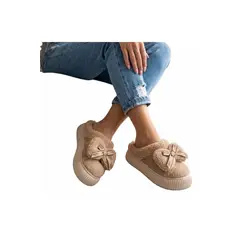 LOOK SHOP - Zapatilla De Descanso Forrada Chiporro Comoda Invierno 121
