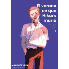 ANTARTICA LIBROS - El Verano En Que Hikaru Murio 6