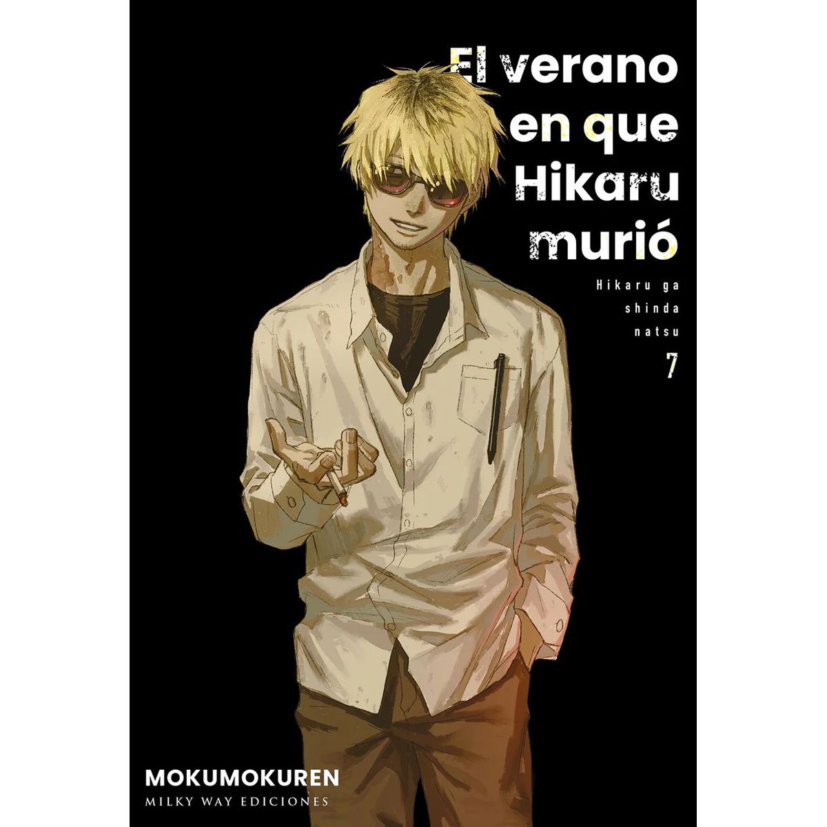 ANTARTICA LIBROS - El Verano En Que Hikaru Murio 7