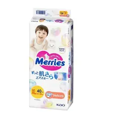MERRIES - Pañales Talla Xl 40 Unidades Premium Japonés Broche
