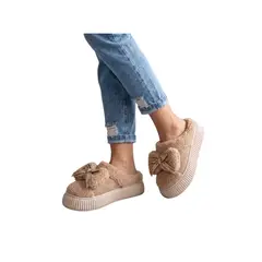 LOOK SHOP - Zapatilla De Descanso Forrada Chiporro Comoda Zapato Inviern 121