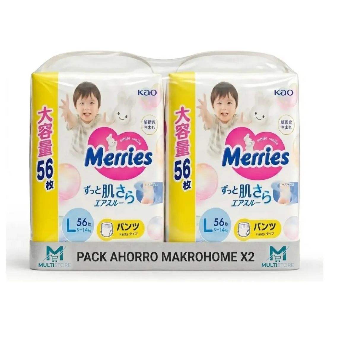 MERRIES - Pack 2 Pañales Merries Pants Talla L 9-14kg 112 Unidades