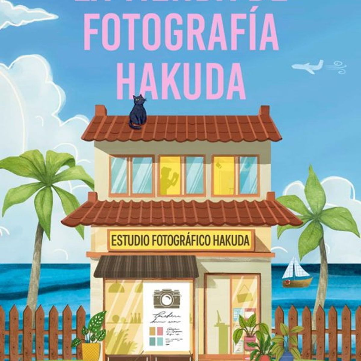 ANTARTICA LIBROS - La Tienda De Fotografia Hakuda