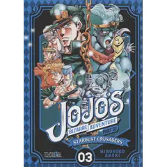 ANTARTICA LIBROS - Jojos Bizarre Adventure Parte 3. Stardust Crusaders 3