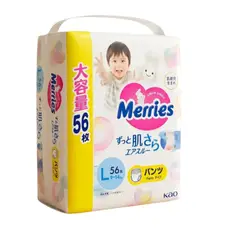MERRIES - Pañales Pants Talla L 9-14kg 56 Unidades Ultra Jumbo
