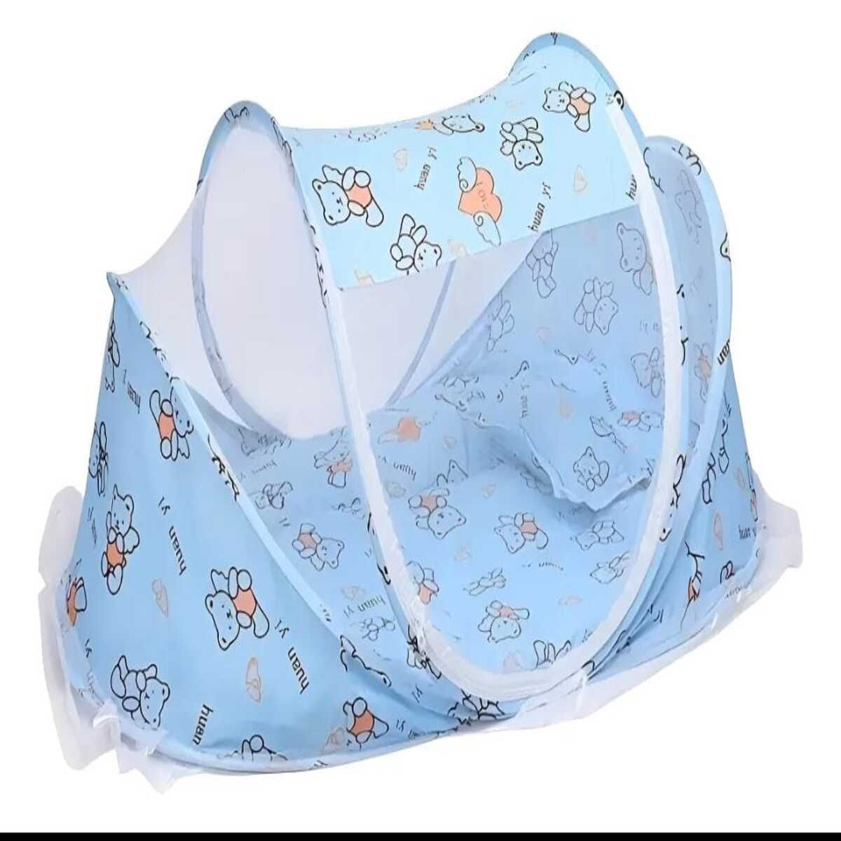 GENERICO - Cuna Mosquitero para bebé plegable portátil niño