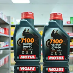 MOTUL - Pack Aceite 7100 20W-50 4T Full Sintético