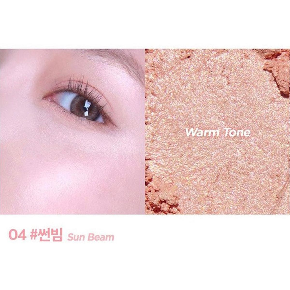 LILYBYRED - Luv Beam Glow Veil 4 Colores