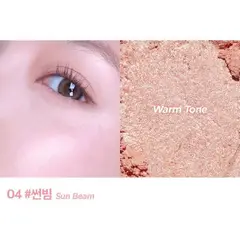 LILYBYRED - Luv Beam Glow Veil 4 Colores