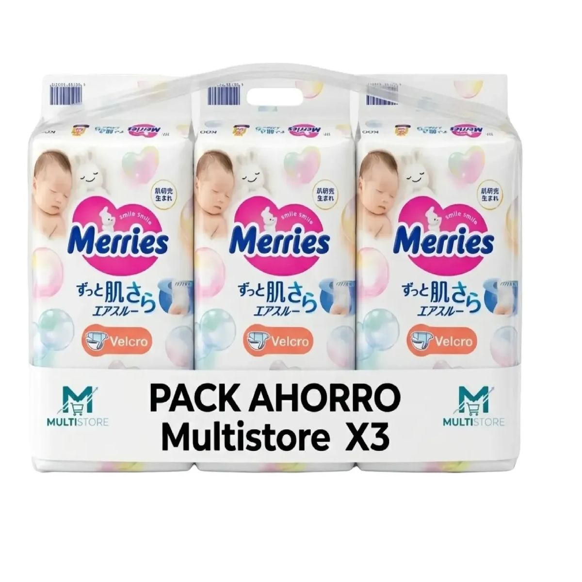 MERRIES - Pañales Desechables Recien Nacido Merries Super Jumbo 228 Un