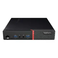 LENOVO - Mini Pc Thinkcentre Intel 8gb Ram 256gb Ssd Hdmi Wifi