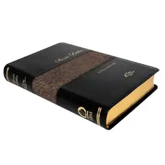 SOCIEDADES BIBLICAS UNIDAS - Biblia Reina Valera 1909 Letra Grande imitación piel Negro