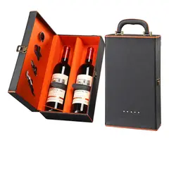 GENERICO - Caja Para Vinos Maleta De Cuero Regalo Con Accesorios