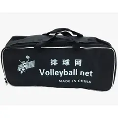 GENERICO - Malla Red Voleibol 2mm