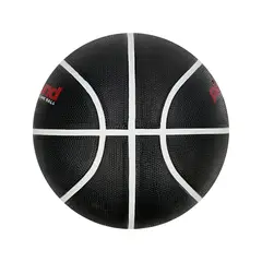 NIKE - BALÓN BASQUET EVERYDAY