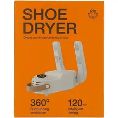 GENERICO - Secador Multifuncional De Zapatos Calentador De Zapatillas cyber MAGICSTORE