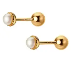 GENERICO - Aros 18k Para Bebe Atornillados Dorado