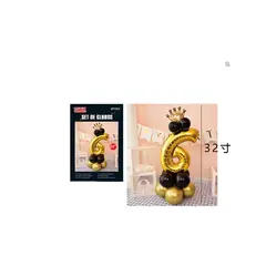 GENER - Globo Número 6 Dorado con Negro