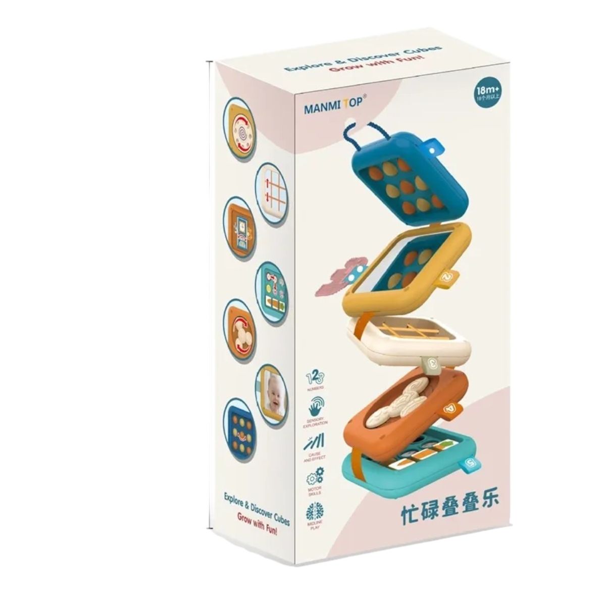 GENERICO - Jenga Puzzle Seis Poliedros Juguetes De Enseñanza Temprana