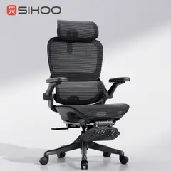 GENERICO - SILLA ERGONÓMICA SIHOO B100 PRO CON SOPORTE SACRO FLOTANTE Y APOYABRAZOS 4D
