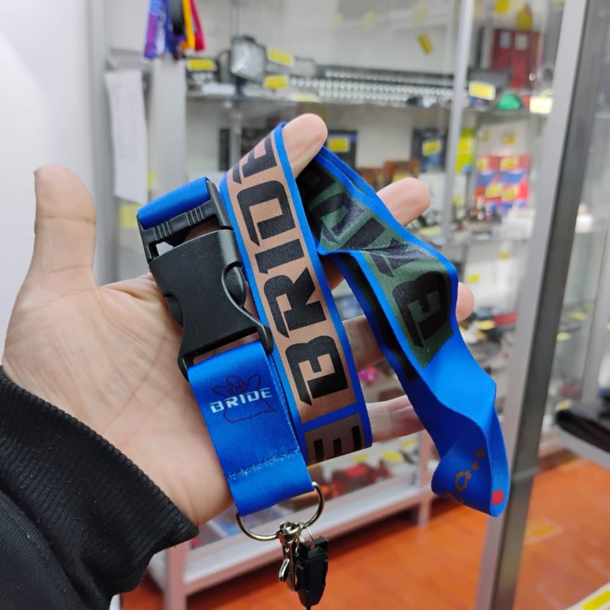 GENERICO - LLAVERO TUNING LANYARD BRIDE AZUL