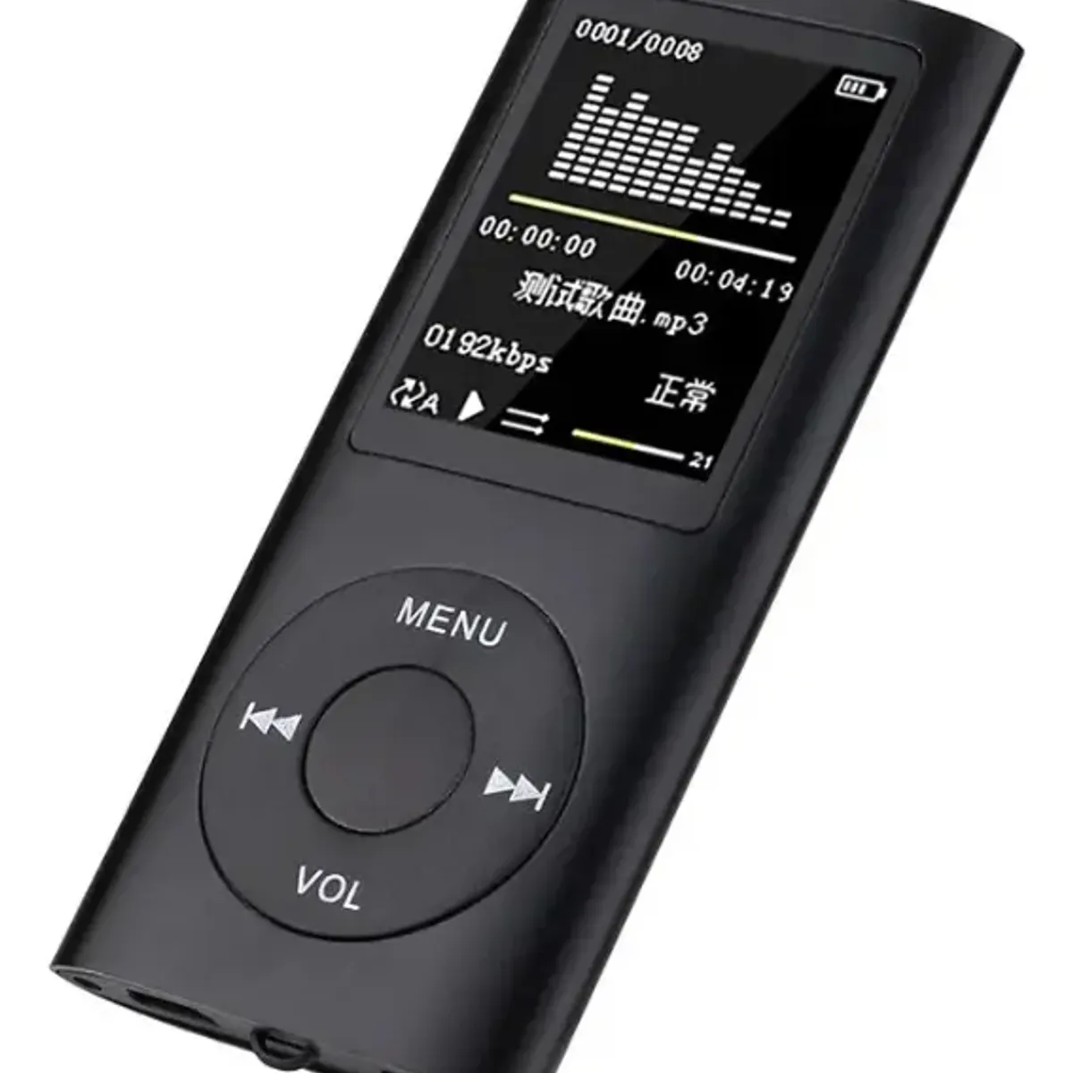 DM - REPRODUCTOR MULTIMEDIA ESTÉREO SHR MP3 MP4 RADIO FM COLOR BLACK NEGRO