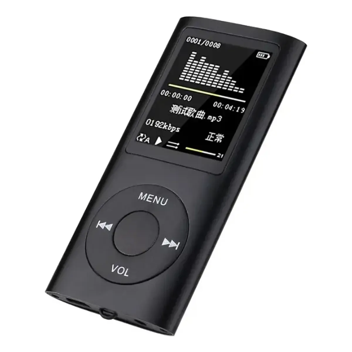 DM - REPRODUCTOR MULTIMEDIA ESTÉREO SHR MP3 MP4 RADIO FM COLOR BLACK NEGRO