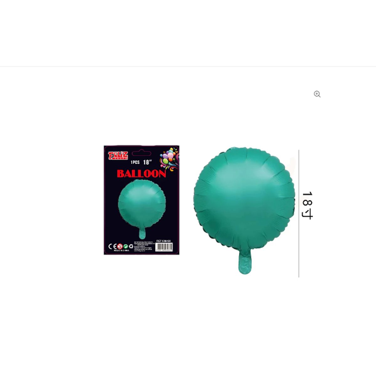 GENERICO - Globos Redondo Metalizado Verde