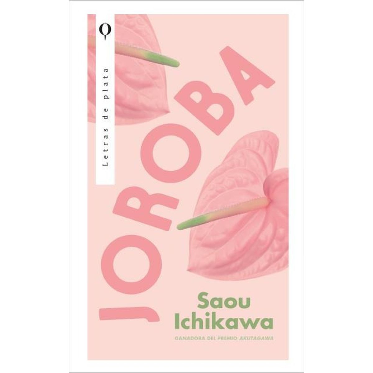 TOP10BOOKS - LIBRO Joroba - SAOU ICHIKAWA