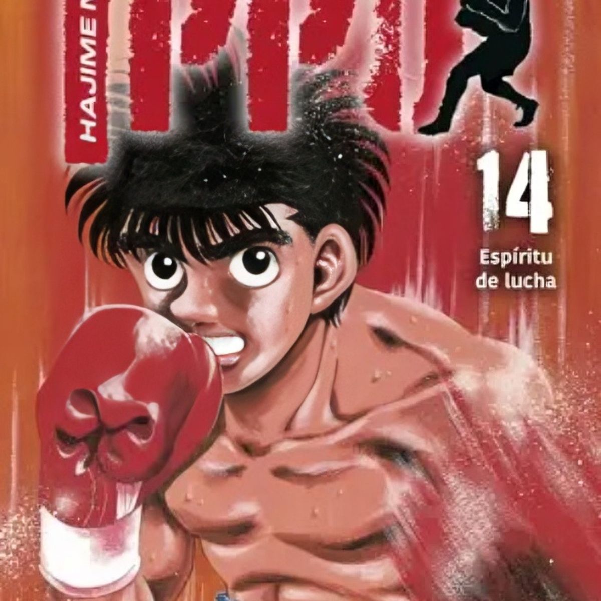 TOP10BOOKS - LIBRO Hajime No Ippo Nº 14 - JOJI MORIKAWA