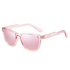 POLASUP - Mujer hombre lentes Gafas de sol polarizadas de tendencia clásica de moda unisex uv400