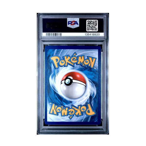 2024 TRICK OR TRADE #018 PIKACHU