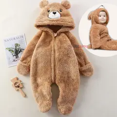 JUMP KIDS - Enterito Oso Con Capucha Bebe Polar Marrón